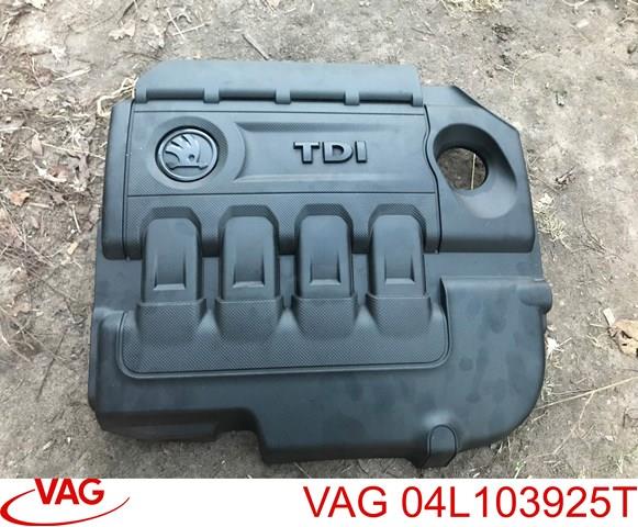 Кришка двигуна декоративна 04L103925T VAG