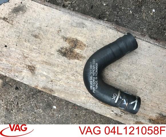 Патрубок системи охолодження 04L121058F VAG