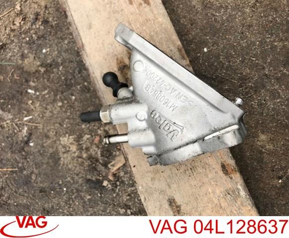 Патрубок повітряний, дросельної заслінки 04L128637 VAG