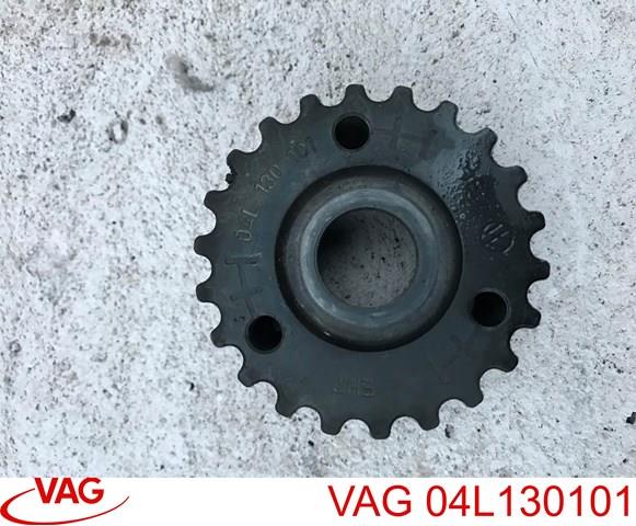Шестерня приводу ПНВТ 04L130101 VAG