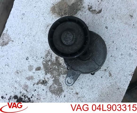 Натягувач ременя ГРМ 04L903315 VAG