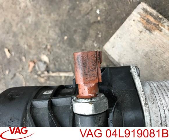 Датчик тиску масла двигуна 04L919081B VAG