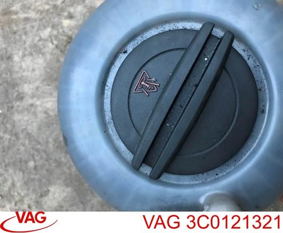 Кришка бачка 3C0121321 VAG