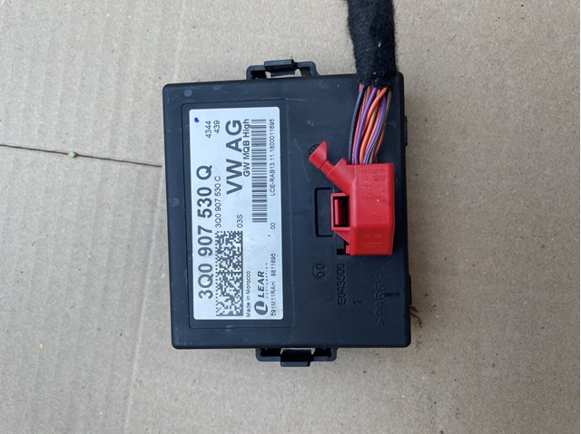 Система самодіагностики 3Q0907530Q VAG