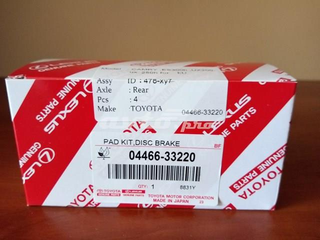 Комплект задніх колодок 0446633220 TOYOTA