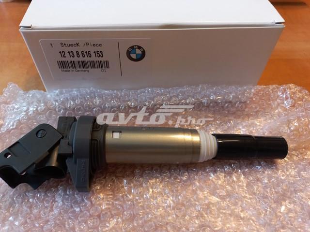 Котушка запалювання 12137550012 BMW