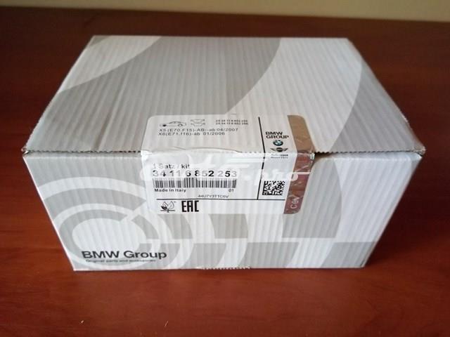 Колодки передні 34114074370 BMW