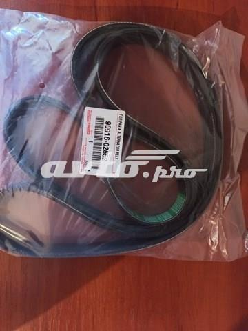 Поліклиновий ремінь 9091602563 TOYOTA