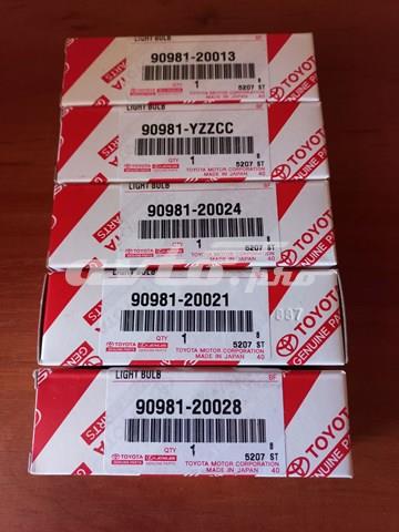 Лампочка ксеноновая 9098120013 TOYOTA