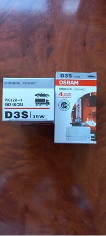 Лампочка ксеноновая D3S OSRAM