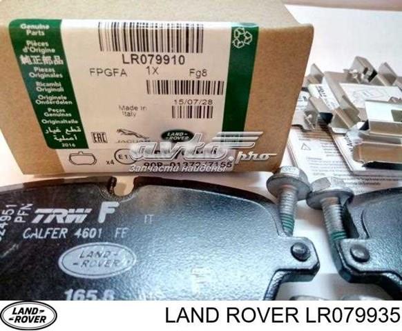 Колодки гальмівні задні, дискові LR079935 LAND ROVER