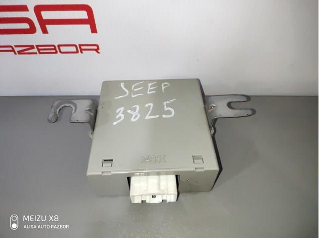 Модуль керування (ЕБУ) повним приводом 05033301AI CHRYSLER