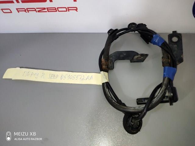 Передній правий датчик абс 05105572AA CHRYSLER