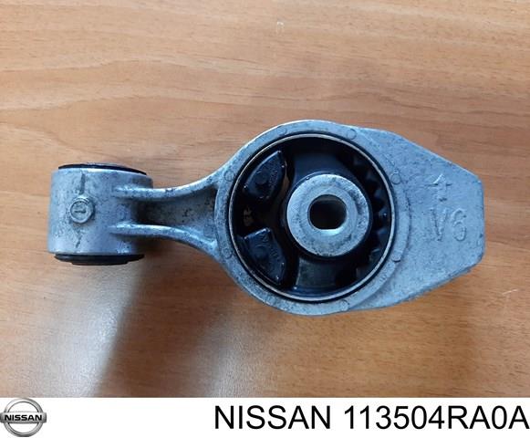 Подушка (опора) двигуна, верхня 113504RA0A NISSAN