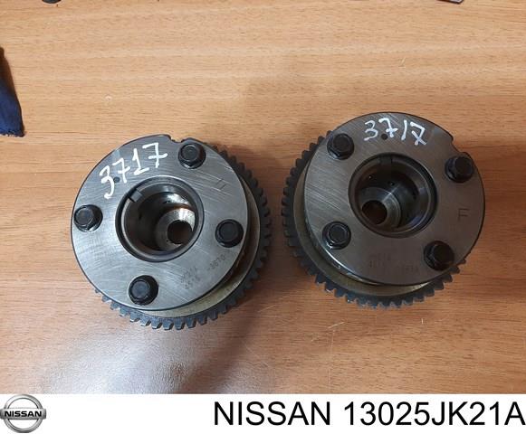 Зірка-шестерня розподільного валу двигуна, впускного 13025JK21A NISSAN