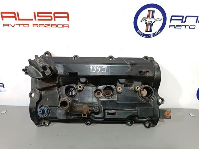 Кришка клапанна, ліва 13264EY01E NISSAN