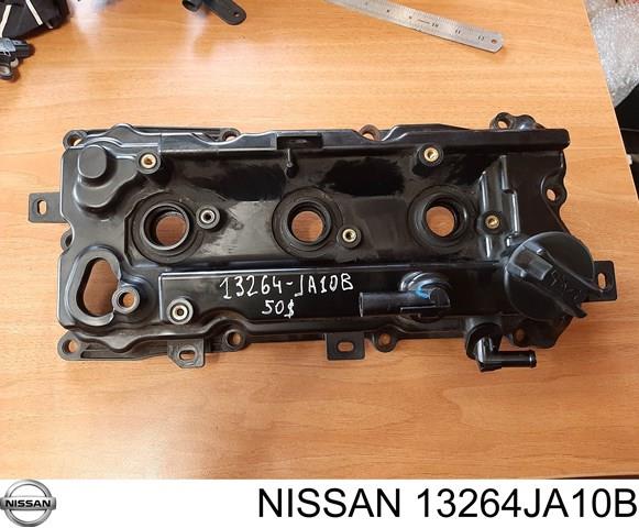 Кришка клапанна, ліва 13264JA10B NISSAN