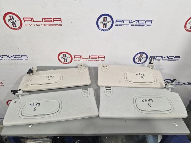 Козирок сонцезахисний 1UB78PS4AK CHRYSLER