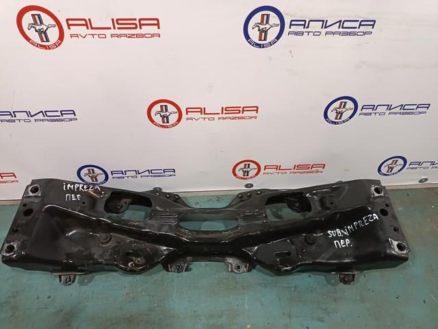 Передня балка 20101FL00B SUBARU