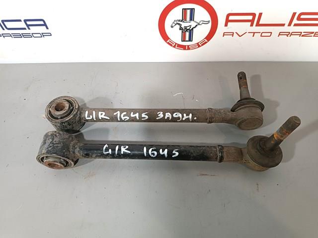 Розтяжка задньої підвіски 20250FG021 SUBARU