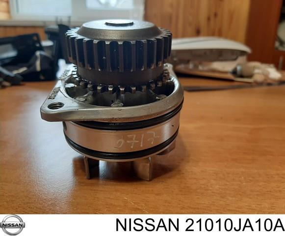 Помпа водяна, (насос) охолодження 21010JA10A NISSAN