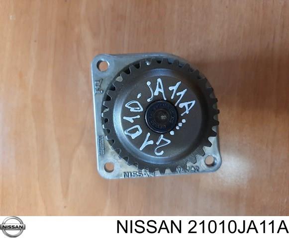 Насос охолоджуючої рідини 21010JA11A NISSAN