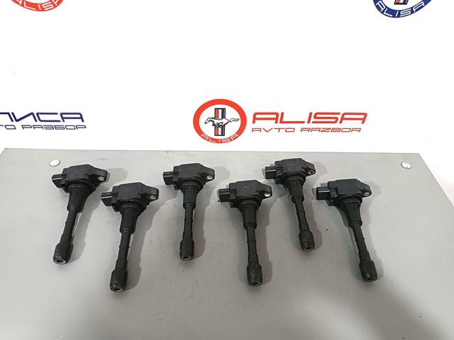 Котушка запалювання 22448EY00A NISSAN