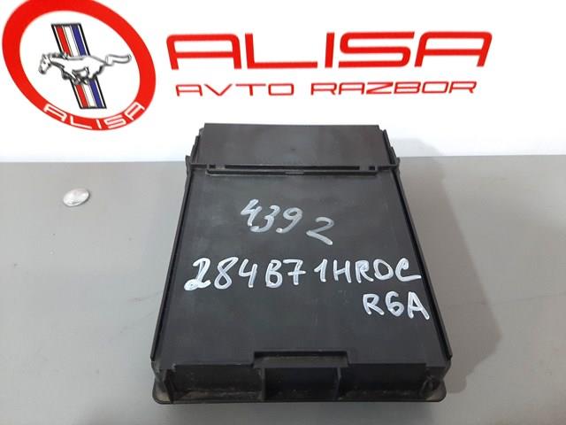 Коробка запобіжників 284B71HR6A NISSAN