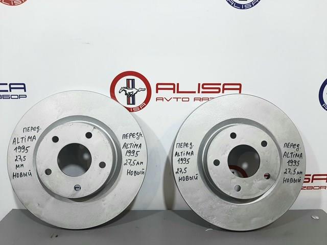 Диск гальмівний передній 402063TA0A NISSAN