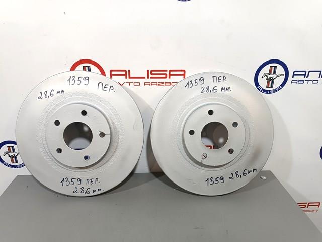 Ротор гальмівний 40206EG00B NISSAN