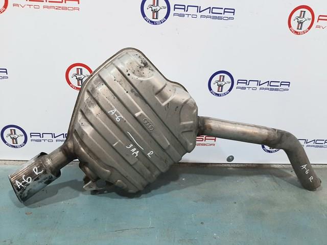 Вихлопна труба 4G0253612C VAG