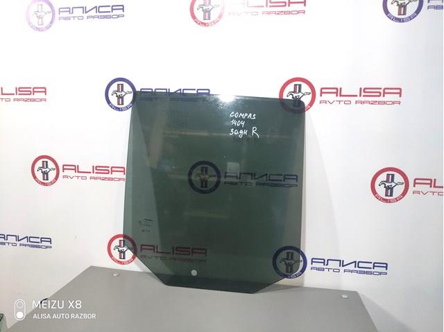 Вікно задніх дверей 5074224AC CHRYSLER