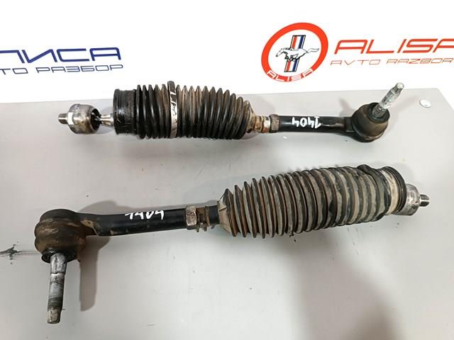Наконечник рульовий 5183761AD CHRYSLER