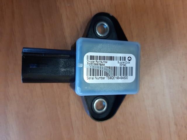 Датчик подушки безпеки 56038976AA CHRYSLER