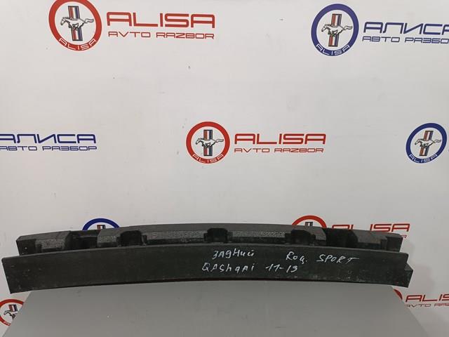 Абсорбер (наповнювач) бампера заднього 85090HV00A NISSAN