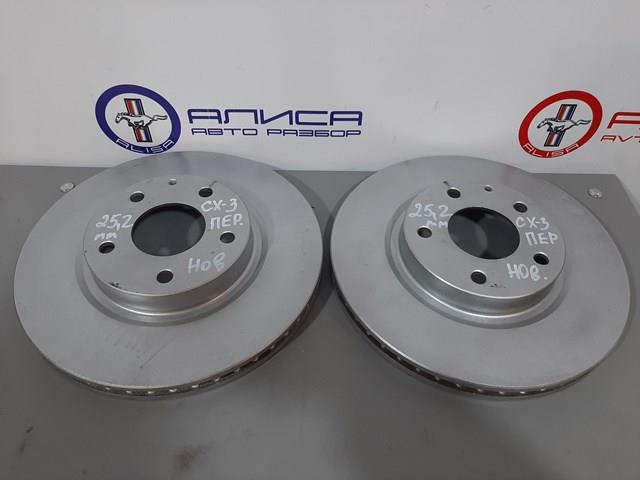 Диск гальмівний передній B45G33251A MAZDA