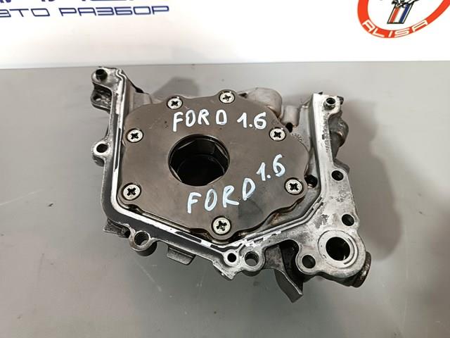 Маслонасос BM5Z6600A FORD
