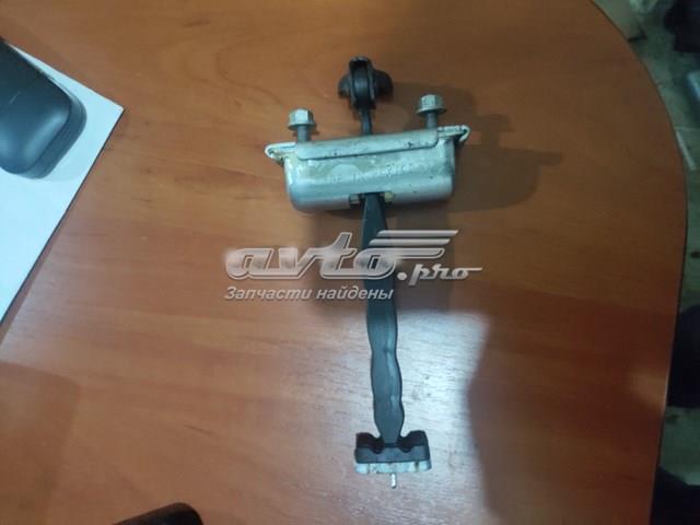 Обмежувач відкриття дверей, передній CJ54S23552AA FORD
