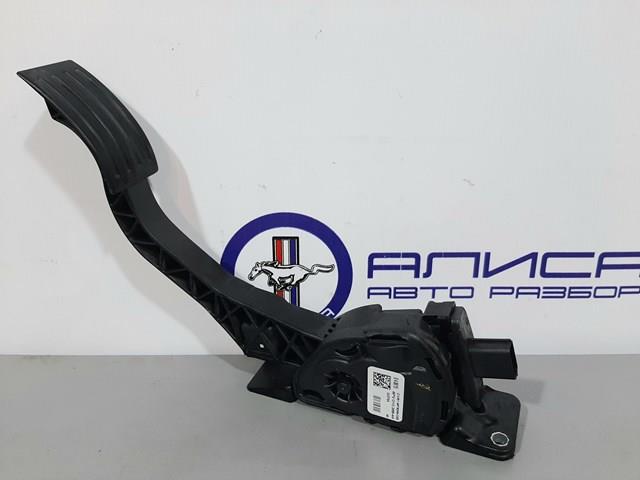 Підаль газу CV6Z9F836G FORD