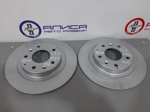 Диск заднього гальма D10E26251 MAZDA