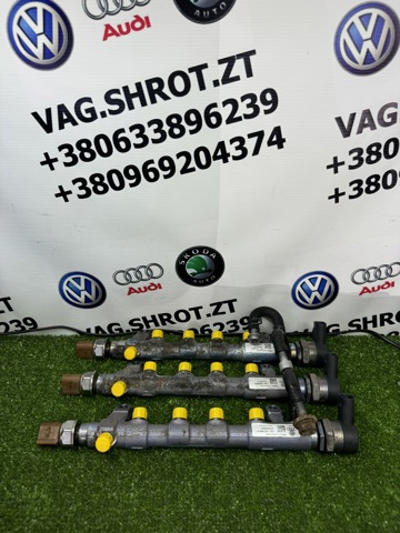 Розподільник палива 03L130089P VAG