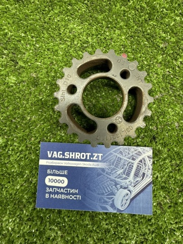 Шестерня приводу ПНВТ 03L130111D VAG