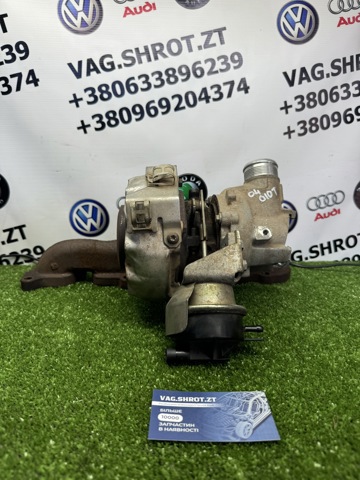 Турбіна 04L253010T VAG