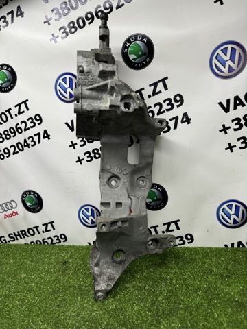 Кронштейн генератора 04L903143B VAG