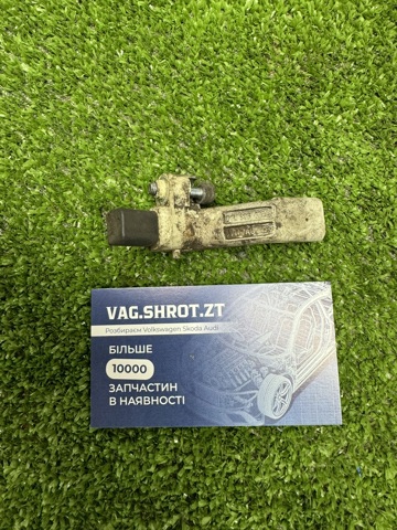 Обмежувач частоти обертання колінчастого вала двигуна 04L906433E VAG