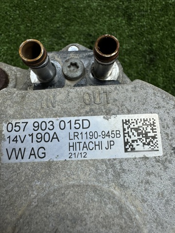 Генератор автомобільний 057903015D VAG