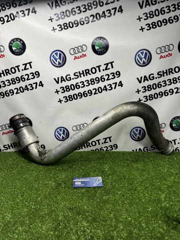 Патрубок повітряний, вихід з турбіни (наддув) 059145731DC VAG