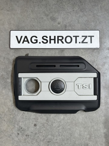 Кришка двигуна декоративна 06J103925AS VAG