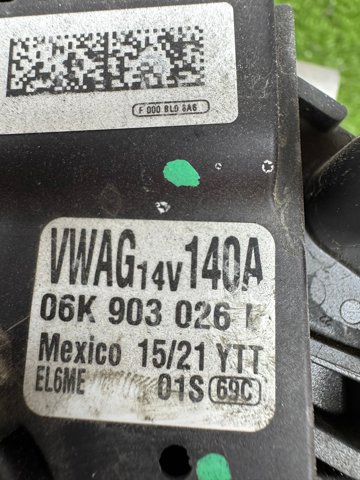 Генератор автомобільний 06K903026L VAG