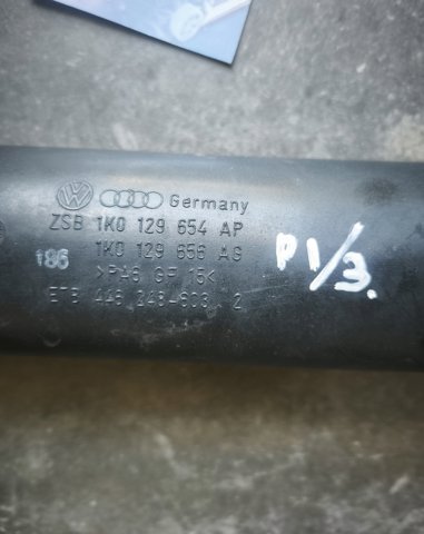 Патрубок повітряний, вхід в турбіну (наддув) 1K0129654AP VAG